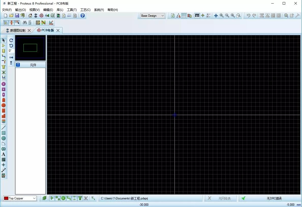 Proteusv8.700