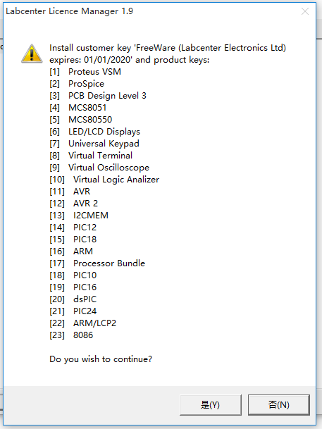 Proteusv8.70