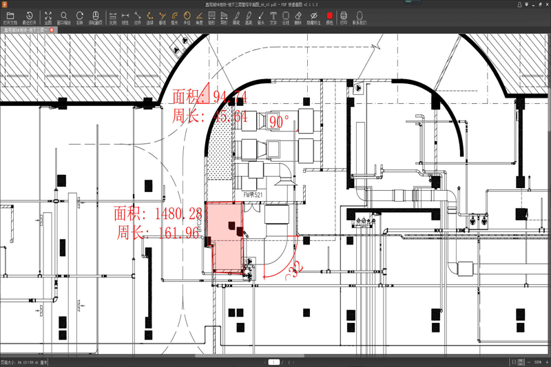 PDF快速看图v2.2.3.91