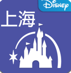 上海迪士尼度假区appV6.4.1最新版