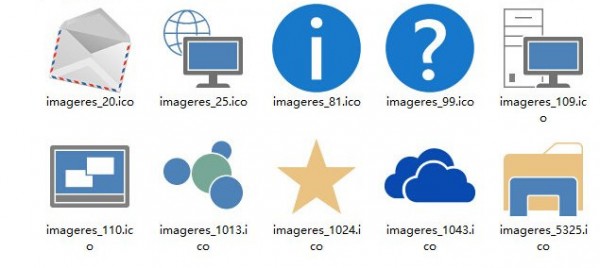桌面图标包Win101