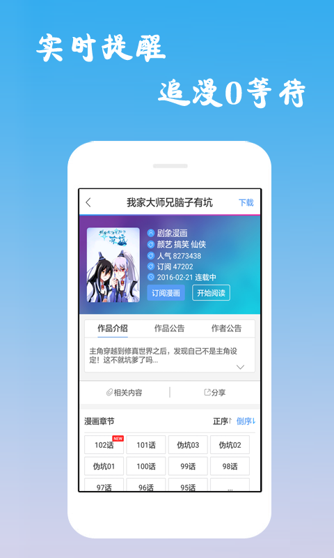 禁满天堂cheaper.work2app1