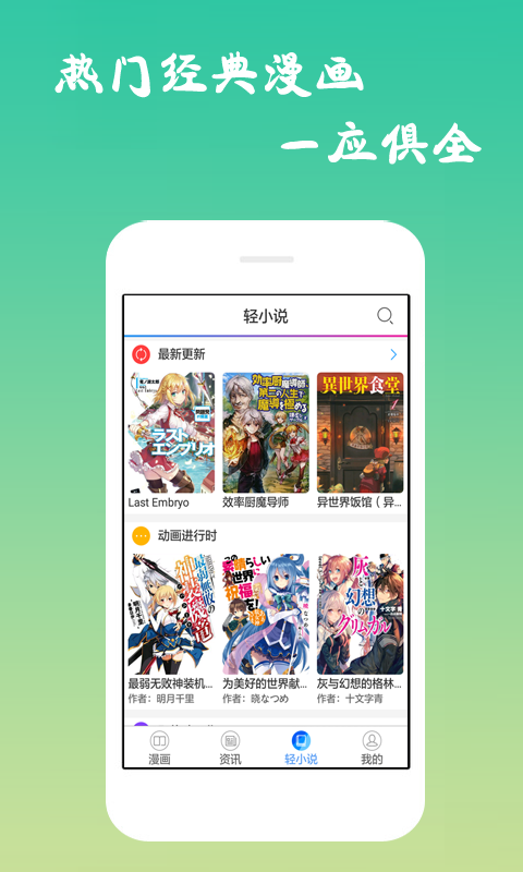 禁满天堂cheaper.work2app2