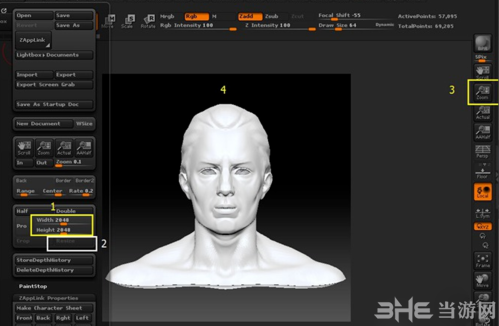 雕刻大师zbrush4R2  v4.7.4.7绿色中文版