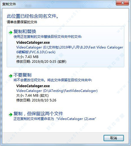 Fast Video Cataloger(视频管理工具) v7.0.0绿色版