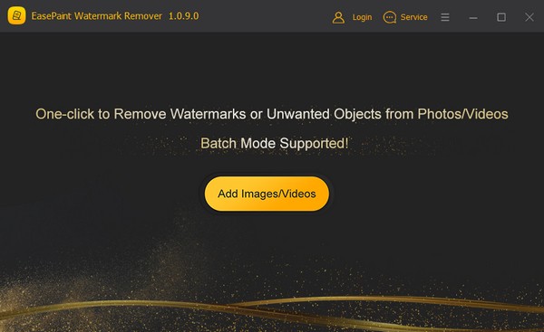 EasePaint Watermark Remover 去水印工具 V1.1.2.0