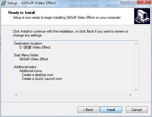 GiliSoft Video Effect 视频特效 V7.1.0 免费版