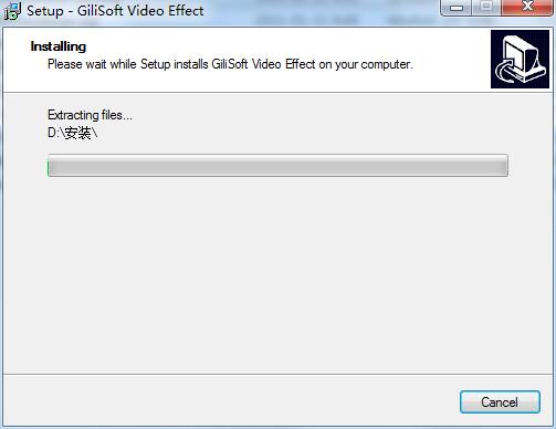 GiliSoft Video Effect 视频特效 V7.1.0 免费版