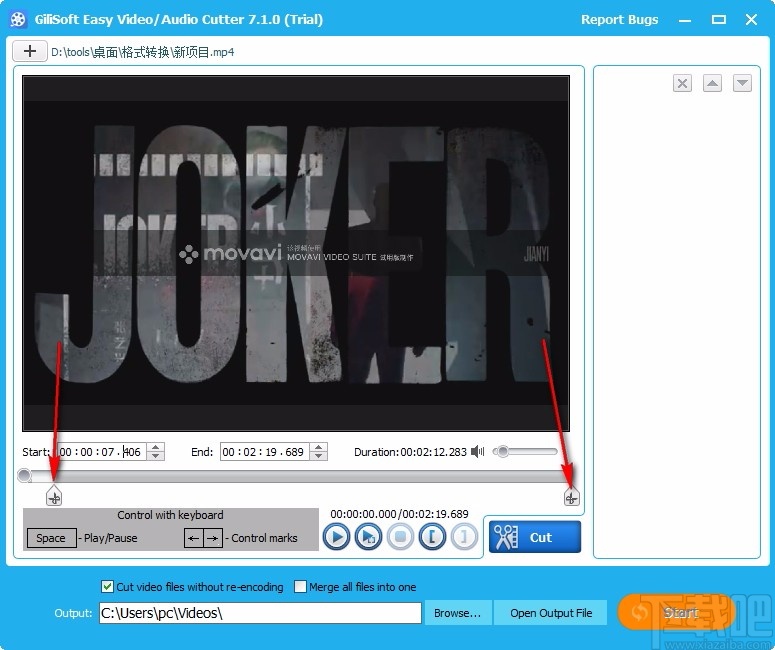 Gilisoft Video Cutter 视频剪切工具 V7.1.0