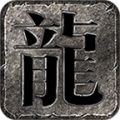 酒神冰雪世界手游免费最新版 v3.1.3