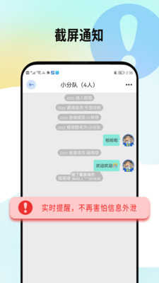 西聊真人聊天app安卓版 v1.0.21