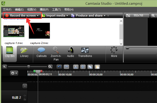 Camtasia Studio9破解版