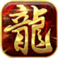 无双火龙侠义九州手游免费版 v1.0.0