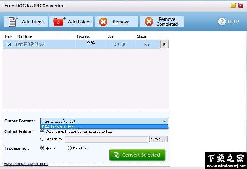 Free DOC to JPG Converter v1.0 免费版