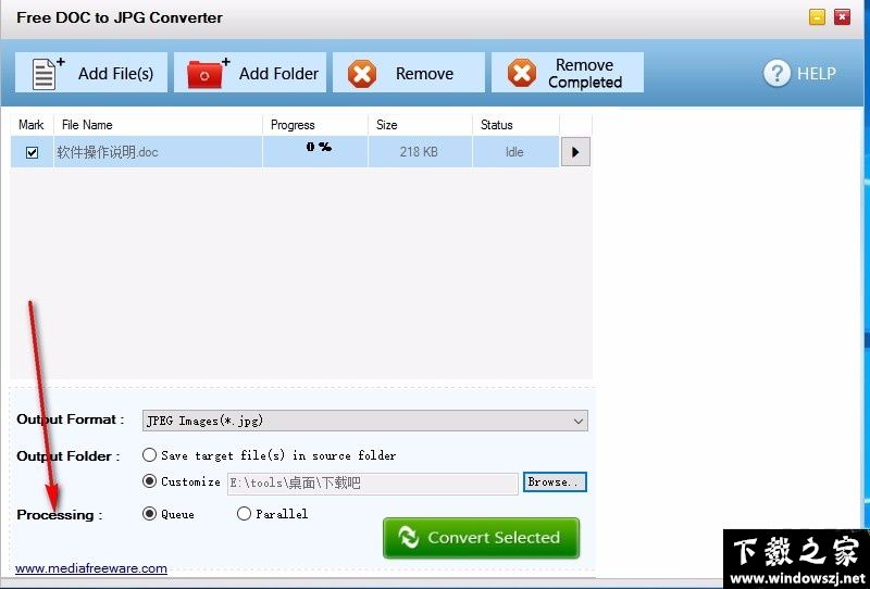 Free DOC to JPG Converter v1.0 免费版