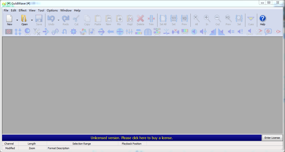 GoldWave(音频剪辑软件) V6.51 正式版