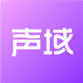 网易声域社交app免费版 v1.0.0