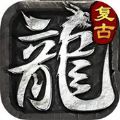 神器二合一王者风暴免费正版手游 v1.0