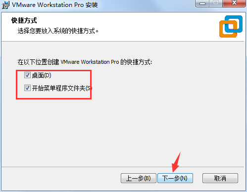 VMware Workstation proV16.1.20