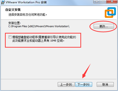 VMware Workstation proV16.1.21