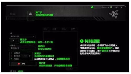 雷云2v2.21.24.34