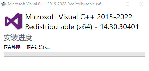 Microsoft Visual C++RedistributableV14.31.31103.01