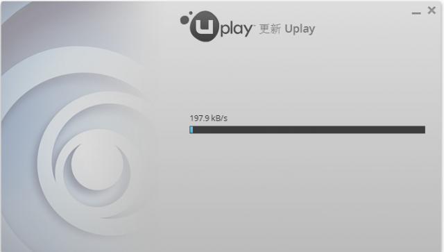 Uplayv133.0.0.107020