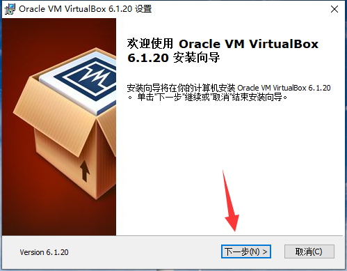 VirtualBoxv6.1.32