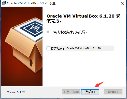 VirtualBoxv6.1.32