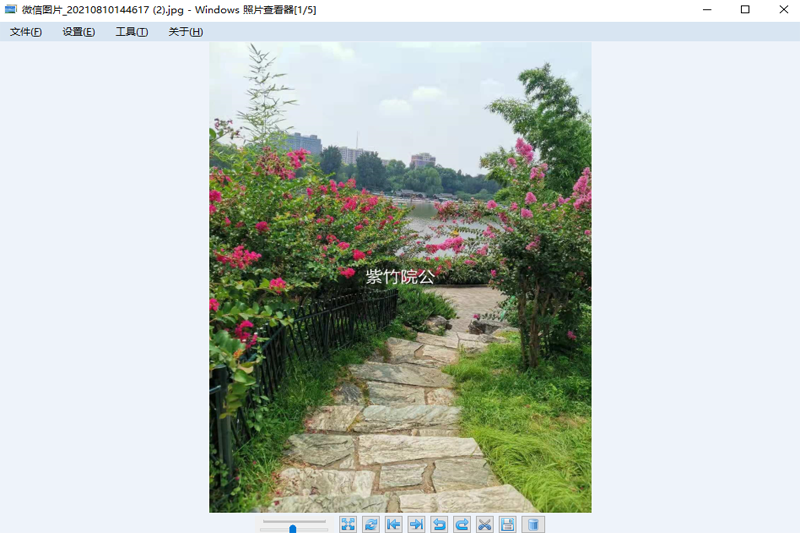 Windows图片查看器v1.0.0.31