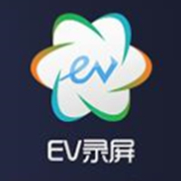 ev录屏电脑版v4.2.1