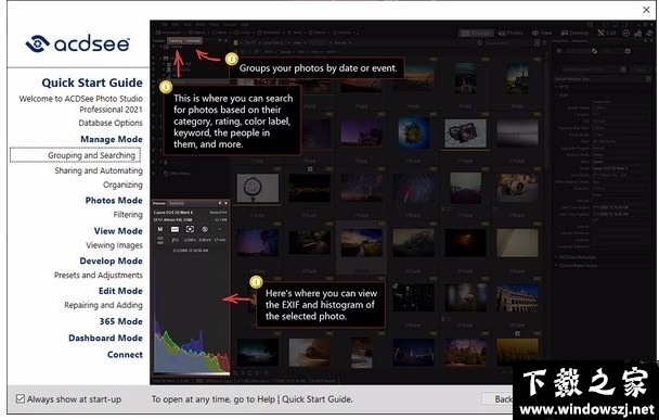 ACDSee Photo Studio Professional v16.0.3.2348 免费版