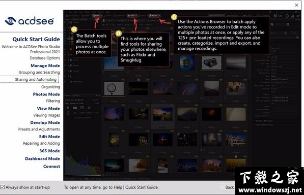 ACDSee Photo Studio Professional v16.0.3.2348 免费版