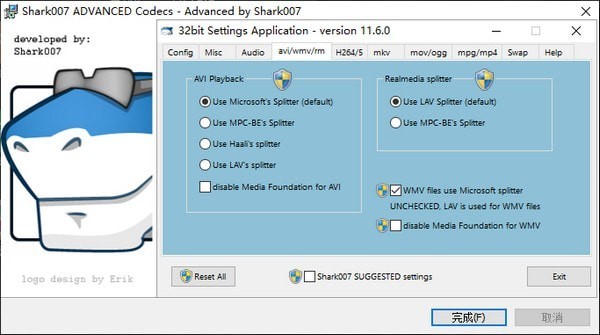 Advanced Codecs(影音解码器) v14.0.5绿色版