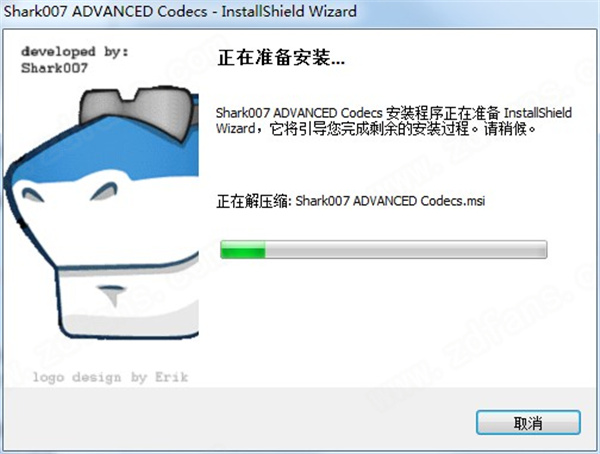 Advanced Codecs(影音解码器) v14.0.5绿色版