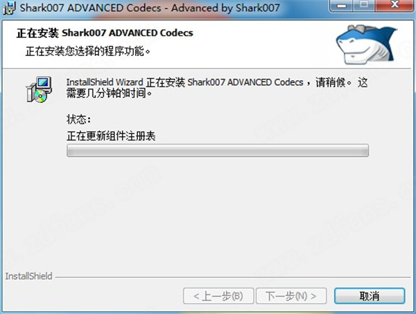 Advanced Codecs(影音解码器) v14.0.5绿色版