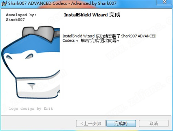 Advanced Codecs(影音解码器) v14.0.5绿色版