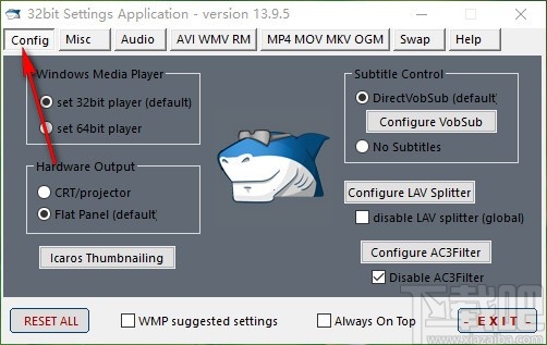 Advanced Codecs(影音解码器) v14.0.5绿色版