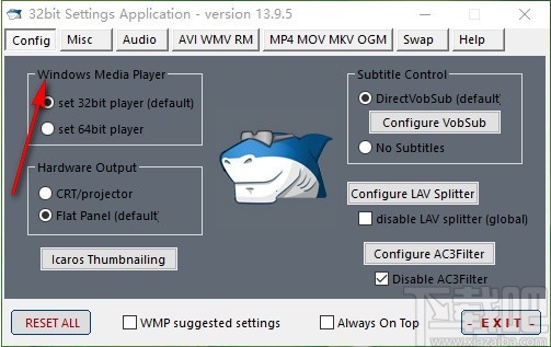 Advanced Codecs(影音解码器) v14.0.5绿色版