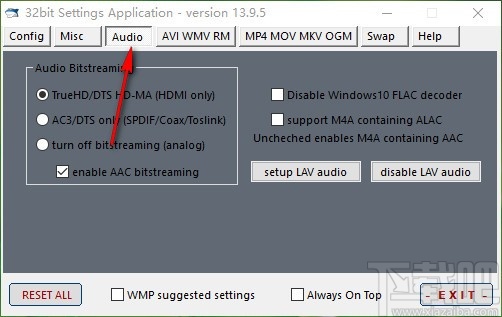 Advanced Codecs(影音解码器) v14.0.5绿色版