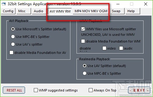 Advanced Codecs(影音解码器) v14.0.5绿色版