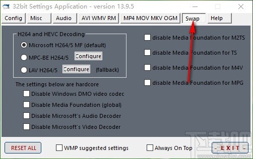 Advanced Codecs(影音解码器) v14.0.5绿色版