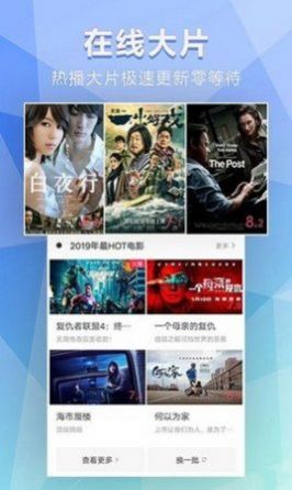 七彩电影app安卓版 v1.0.172