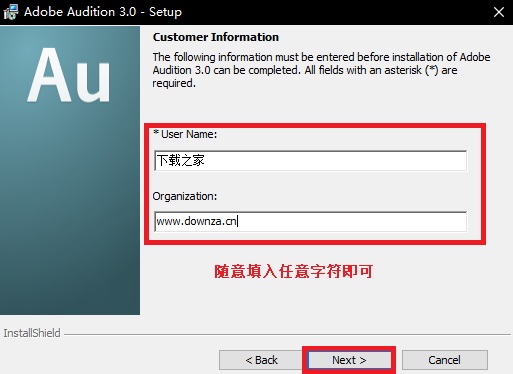 Adobe Audition (音频处理软件)v3.0破解版