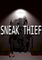 小偷模拟器sneak thief