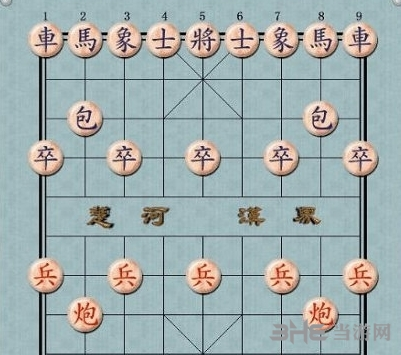 象棋旋风最新版图片2