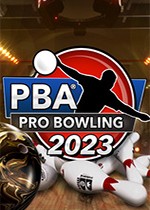 PBA职业保龄球2023