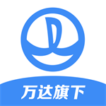 万达普惠appv3.1.5正版