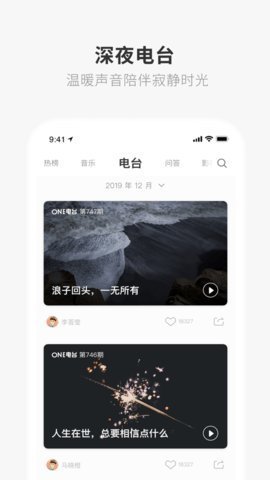 yg1one小说app0