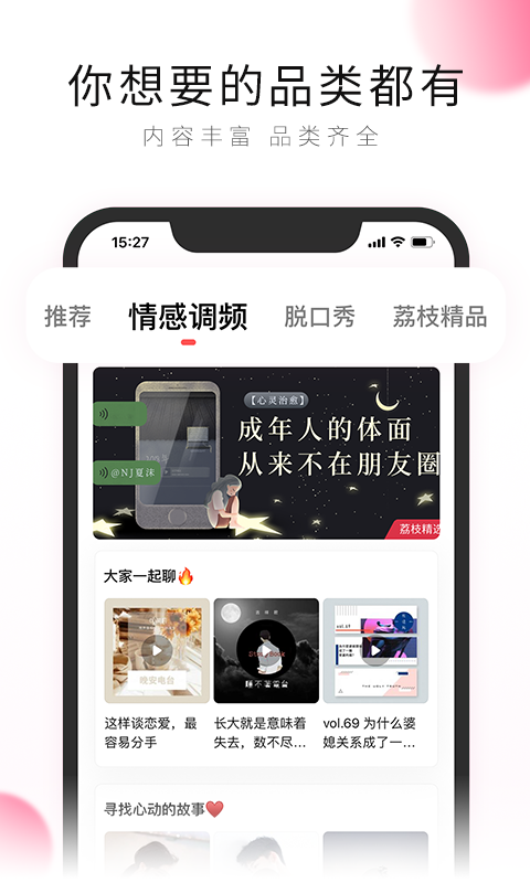 yg1one小说app2